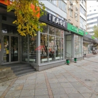 Продажа торгового помещения рядом с метро Белорусская