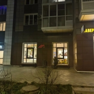 Продажа торгового помещения в ЖК "Новые Ватутинки"