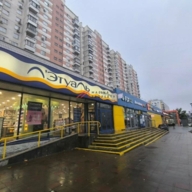 Аренда торгового помещения на Народного Ополчения