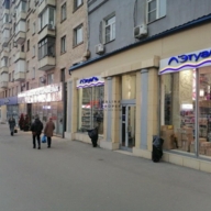 Аренда торгового помещения у метро Проспект Мира