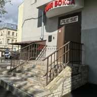 Продажа коммерческого помещения в ЦАО 