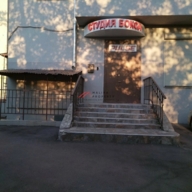 Продажа коммерческого помещения в ЦАО 