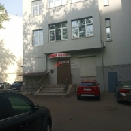 Продажа коммерческого помещения в ЦАО 