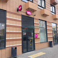 Продажа коммерческого помещения в ЖК Амурский Парк