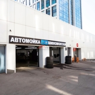 Продажа помещения под автомойку в ЖК "Небо" 
