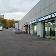 Продажа помещения под автомойку в ЖК "Небо" 