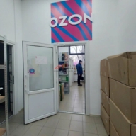 Продажа помещения с арендаторами на Севастопольском проспекте