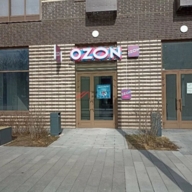 Продажа помещения с арендаторами на Севастопольском проспекте