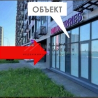 Продажа торгового помещения с арендатором Wildberries