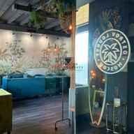 Продажа помещения с арендатором кальянная Ostrov Lounge