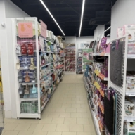 Продажа помещения с арендатором Четыре Лапы