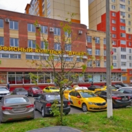 Продажа торгового помещения с арендаторами в г. Одинцово