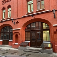 Продажа офиса у метро Лубянка