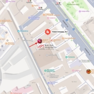 Продажа офиса у метро Лубянка