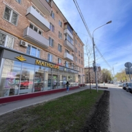 Продажа торгового помещения с арендатором Магнолия