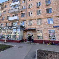 Продажа торгового помещения с арендатором Магнолия