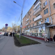 Продажа торгового помещения с арендатором Магнолия