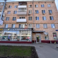 Продажа торгового помещения с арендатором Магнолия