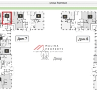 Продажа помещения в ЖК Skolkovo One. Ключи сразу.