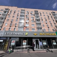 Продажа помещения c Магнолией