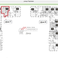 Продажа помещения в ЖК Skolkovo One. Ключи сразу.