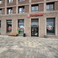 Продажа углового помещения с супермаркетом ЖК «Заречье Парк»