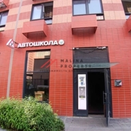 Продажа торгового помещения с арендаторами