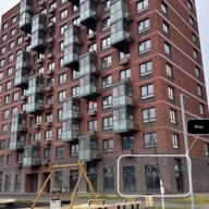 Продажа торгового помещения в ЖК "Алхимово"