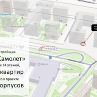 Продажа торгового помещения в ЖК "Алхимово"