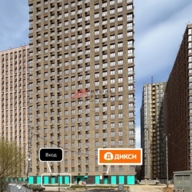 Продажа торгового помещения в ЖК "Тропарево парк" 