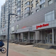 Продажа помещения с арендатором Альфа банк