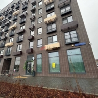 Продажа помещение с арендаторами в ЖК "Середневский Лес" 