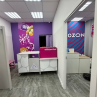 Продажа коммерческого помещения в ЖК Амурский Парк