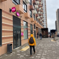 Продажа коммерческого помещения в ЖК Амурский Парк