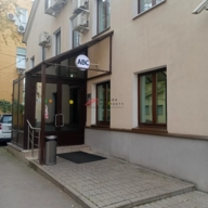 Продажа здания с арендатором клиника ABC в Хамовниках 