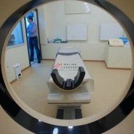 Продажа здания с арендатором клиника ABC в Хамовниках 