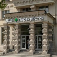 Продажа помещения с магазином "Перекресток" у м. Маяковская