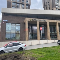 Продажа помещения с арендатором кальянная Ostrov Lounge