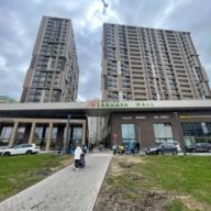 Продажа помещения с арендатором кальянная Ostrov Lounge