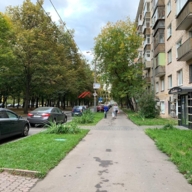 Продажа помещения с арендатором Красное и Белое 