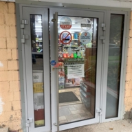 Продажа помещения с арендатором Красное и Белое 