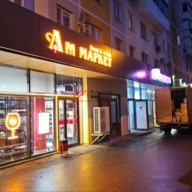 Аренда торгового помещения в плотном спальнике 