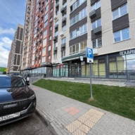 Продажа помещения с сетевым арендатором медцентр "GoldenMed"