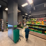 Продажа помещения с супермаркетом Ярче