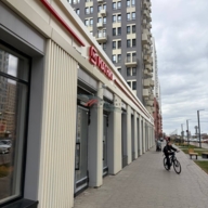 Продажа торгового помещения с супермаркетом Магнит