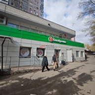 Продажа помещения с супермаркетом "Пятерочка "