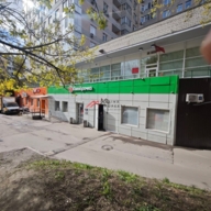 Продажа помещения с супермаркетом "Пятерочка "