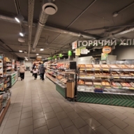 Продажа помещения с супермаркетом "Пятерочка "