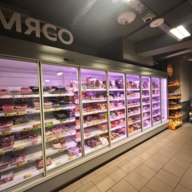 Продажа помещения с супермаркетом "Пятерочка "