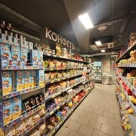 Продажа помещения с супермаркетом "Пятерочка "